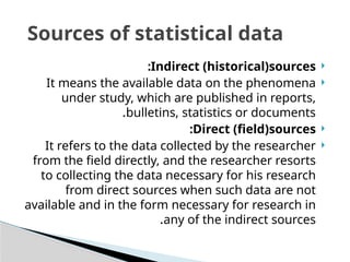 statistics for research data collection tools .pptx