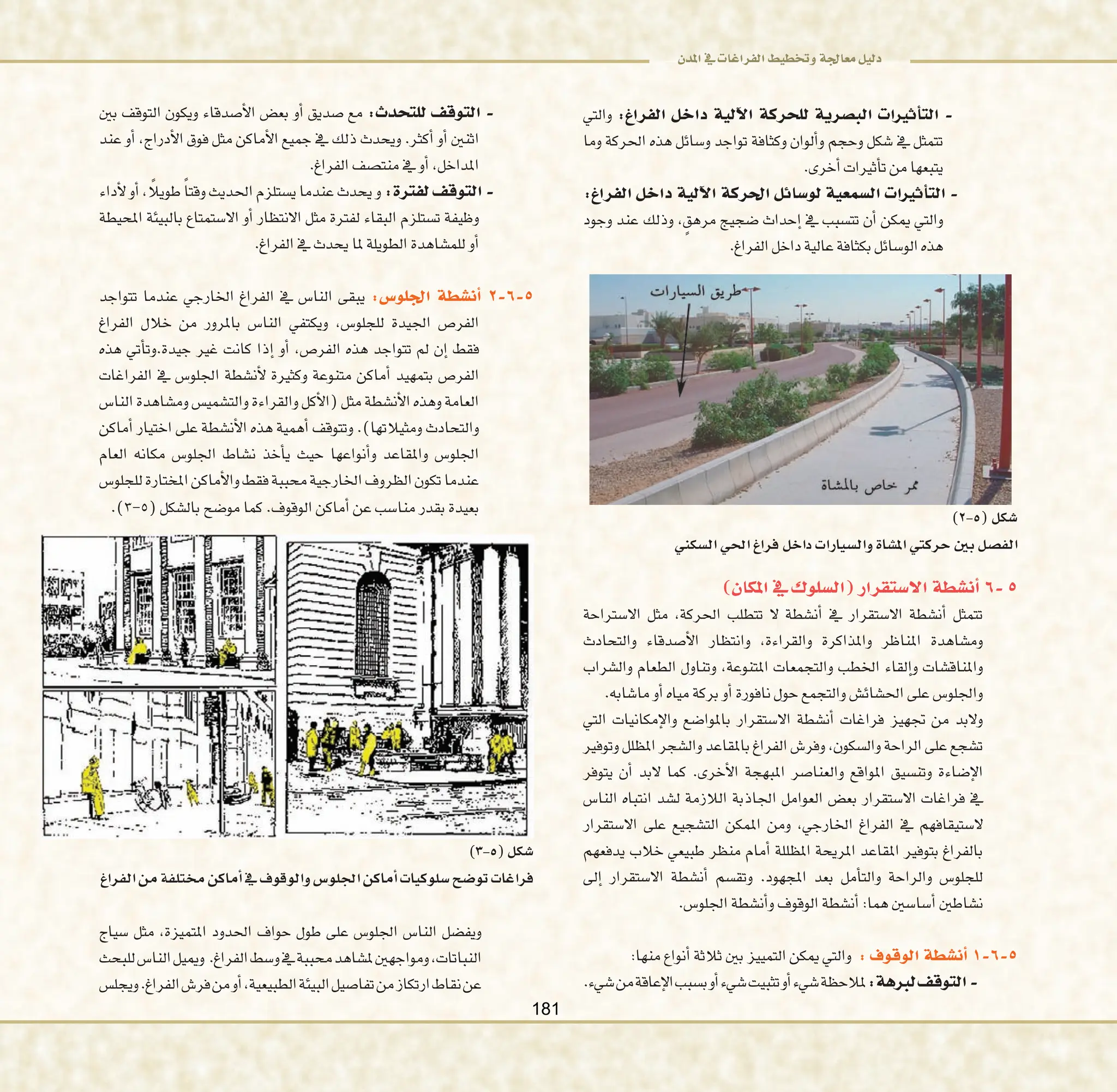 












      








        






 



        












181
 