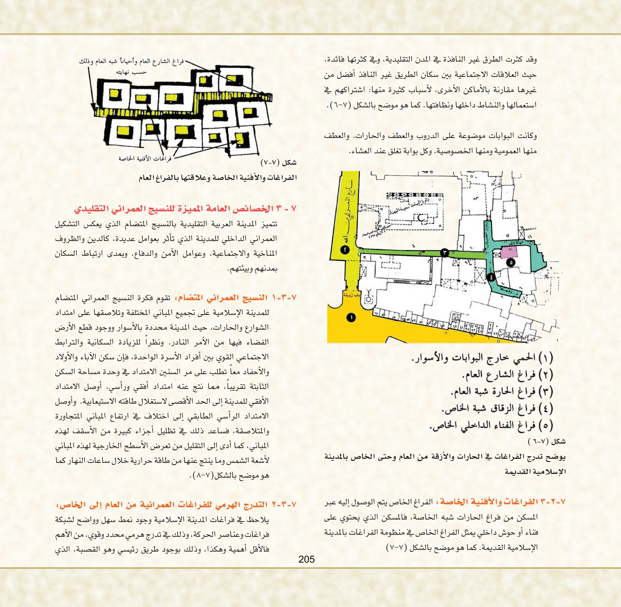 

















       




        


         

        









205
 