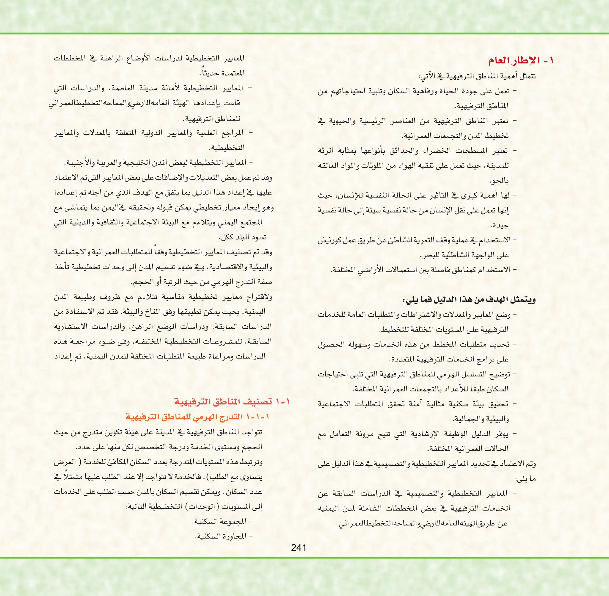 



        

       















        

         



       




       

       










        

      








 





241
 