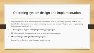 Operating System Introduction for university | PPTX