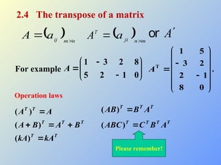 1.Introduction to Matrix for University students | PPT