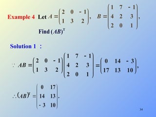 1.Introduction to Matrix for University students | PPT