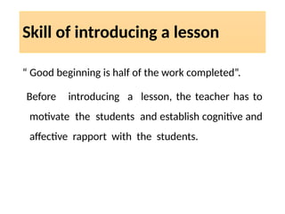 1. Skill of introducing the lesson.pptx