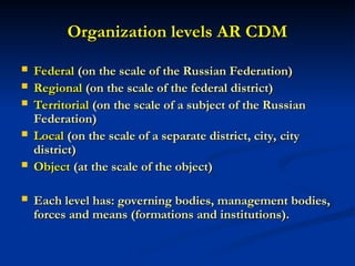 Basics of disaster medicine organizational structure and institutions ...