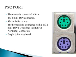 DVI PORT