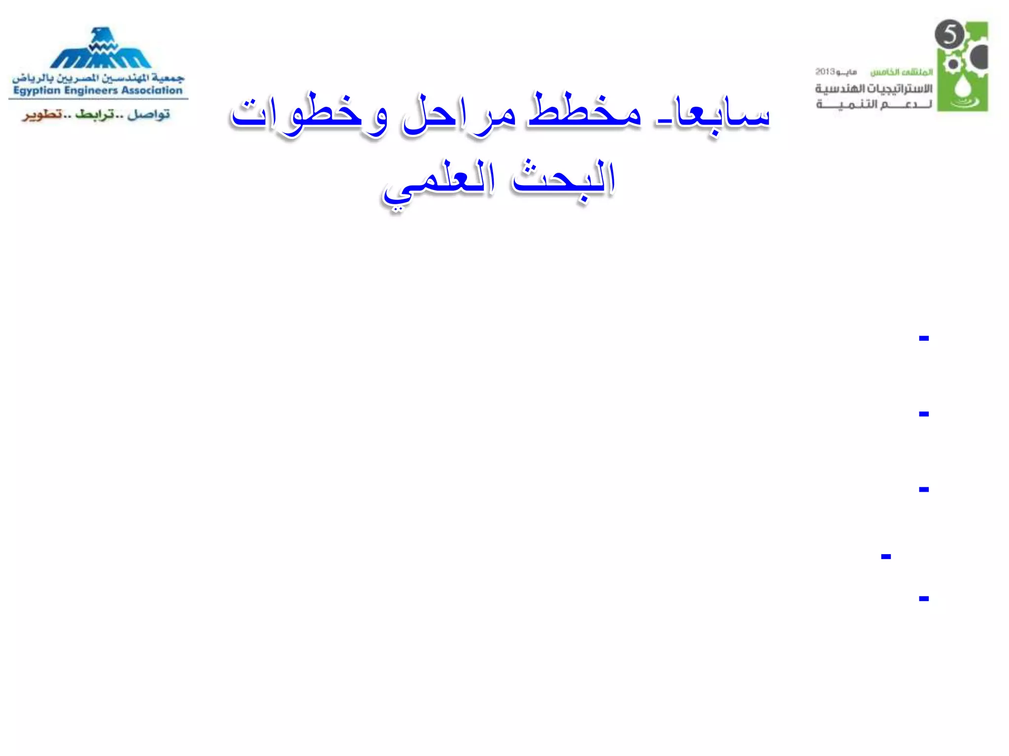 -

    -

    -
-
    -
 