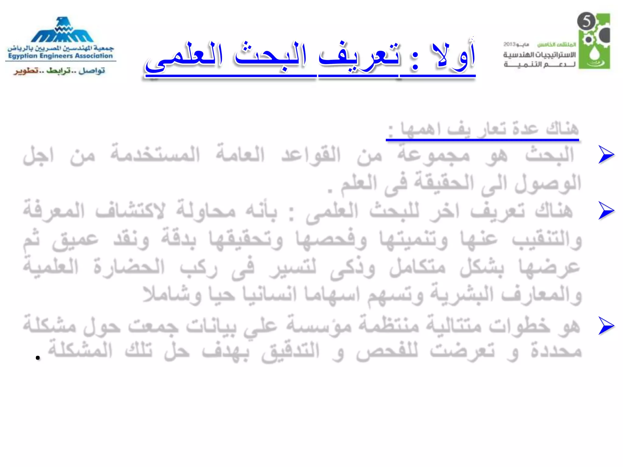 

    



    
.
 