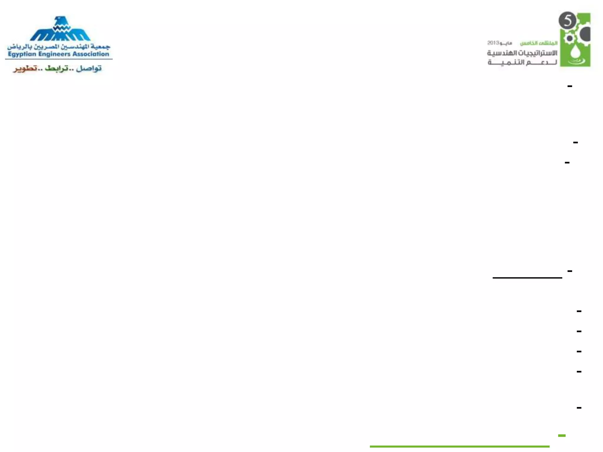 -


        -
-




    -

        -
        -
        -
        -

        -
-
 