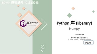 Comprehensive Guide to Numpy and Scipy for Scientific Computing in ...