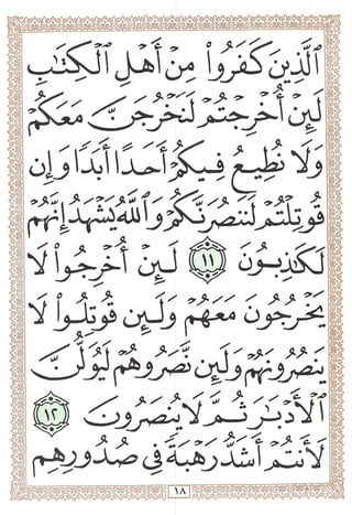 w,
j rxi
A 1 ^ -^-v. , .
 