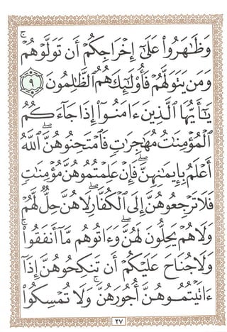 / A X'>
0
>
o
tM. ^ ^ y /
/ / /
uo
» X, q^ >/ :::^ .<A'? y
X
UJ
^y
A A A^ i ^ ^ ^ ^
y / ->ff
/ A AA
>
^A^ V
4^ A
'A,
y y'C^A.
D ^
y
y
y y
y yy
Tf <. -li > A
^y»:>ry%
y > y
^ Ay y
A A ,yy ^A♦ ♦
7^4 A m
o
A
TL
I ♦♦
' >.
lyoyr^
'>y
xy
 