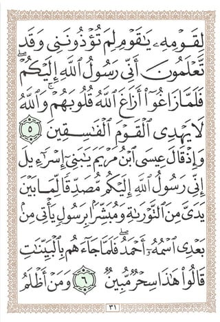 w,
L9r^
b
uaiA <-£juo
^ >»
 