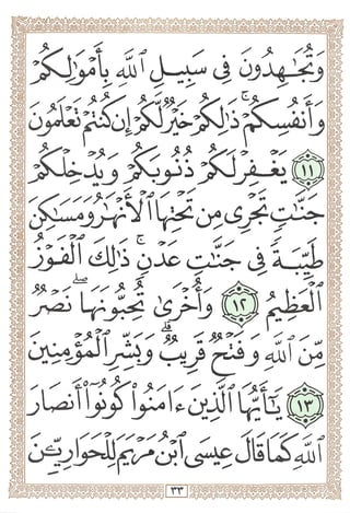 w,
L
vL
St.r
cr
c
c.
Q>
 