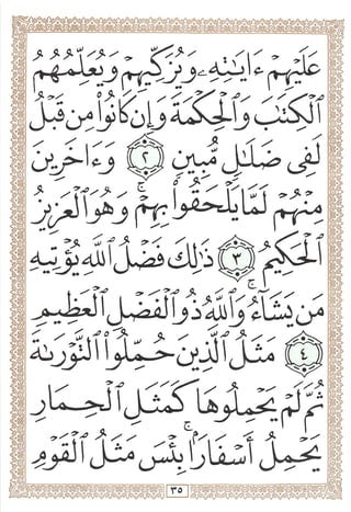 >>>'|''>^, C^/' ,:,|'l' ' ,K
^j>t^
xx'
f > r-
^ 1)^1.
>
r-f' >
c:
^ <, /^ i? ^
> >
1:1^'
•
ro
I*"
/^ ? a/ *
 