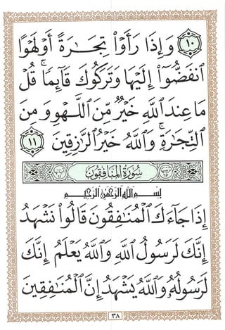 F—^irFllT^lfir"^
x'
n
vryb^^-*^r(??f9^Cv^
?t^i1(?C
V
w,
 