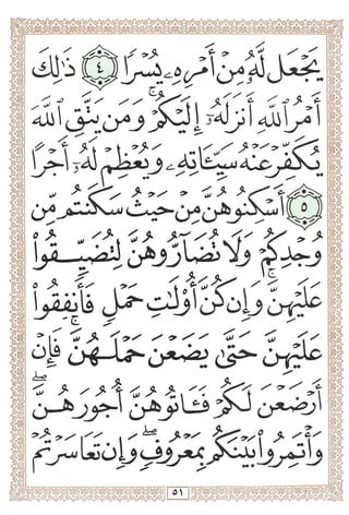 ;iii c3-iO^J
L?
0^
Mj
J
L^ob
 