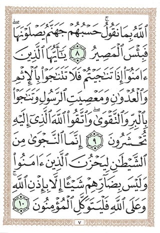 " > .if
^ ^ yH '>
-T"^ ^
 