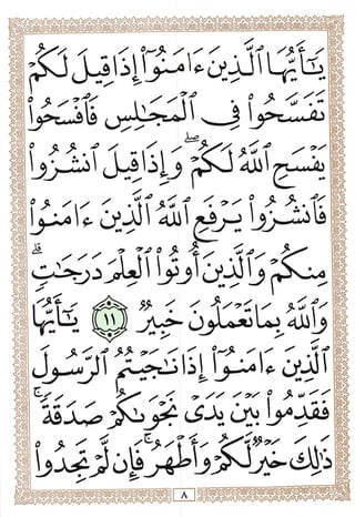 w,
1
&
iQ
St
c
QQ
4.
%
 