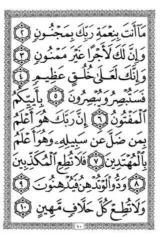 <l50
" -«> <
> »>^>
O
^ ^ »><'> '-s^-r? -S ^
c.
CA^c3%- L?
 