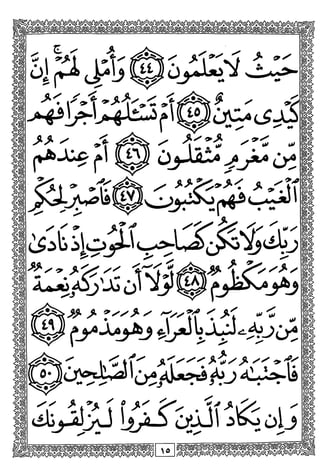 ♦t
Syi^'
ft Aj2^S^A4ib
f_r*-^>^ 5,1^bXJ
bt^fiJ
>4^> 'T
 