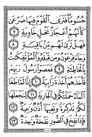 ♦I♦
icp^;^
y/^yyy
•vX*
X
^<'^y
>yy^<'Z^'cy^
y
iTT^x»>y*'oy'<V
^yy
yyyX
tf^
y^^y<>yy^
C
 