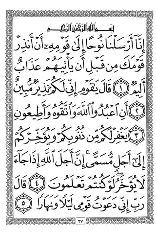 ^ <r <r
6w^_^d LL-Jlbl
I-X£> o *
4< '"'^fv''
/ ><-:: '>>y<T^ <>,
i^j c.)^.^ijWj
YV
 