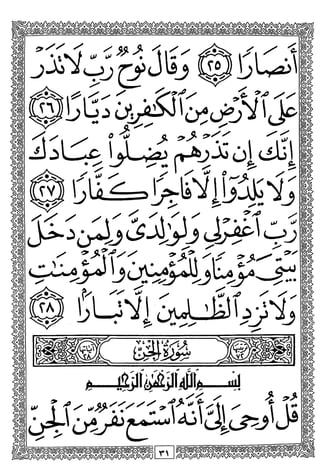 w,
J L? i;
G
j
i; L^y ij
 