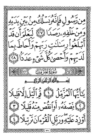 j^o>:^
x::^^>jy^j^j^
^y cf X
?>// > •'^ ^ o'Y"
j^jll'lji^jlljljb—4
X ^ 'jy ^ 'oT^ ^
t^LlSyiJL^
y '*^ y .y ^X'f yy^ <y <> %
rv
 