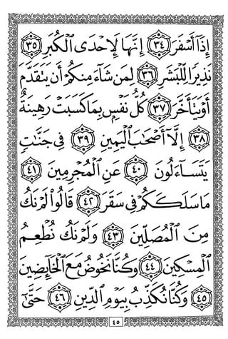 y ^
y" >
^ O^ r'/ ^ .
X y ^ y x<
• •>
> ,"> < ^ "i
^ %r>
^ • : »
 