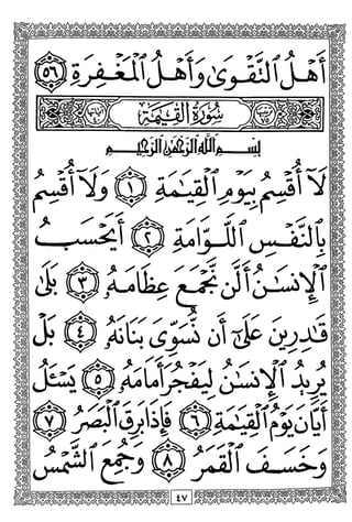 L?
ol CfjXi
Is CJtoC
J
 