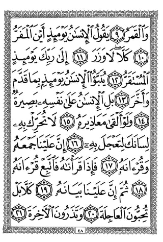 % . *if^L^
/ / y /
'f' t'
y<.y
^^y y // ^ y^
'(3?
r-
'yy > y
</>
y'^ T'f.
X
i*- ^
/Uc^rblic'
y^ y^ y C'
y.y X
/^<f'
XX' X X
4j
X
b»rViit)Jb©awuiA;;»2
y^yy
tA
 