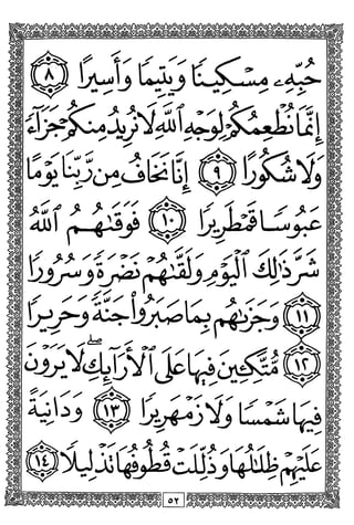 X
X
z?'
<r^ .y
Xt^-ujI^ LaaX^
/ . ^
iP
PCyti-^
/<
>
✓' y
y ft X
y^yo'y y y li-r
^ tv
' tr •" /y * V L
* . ♦  •• I
/« I .
y y y y
>
f- ^ ^ X
m
'J
/
/
OY
 