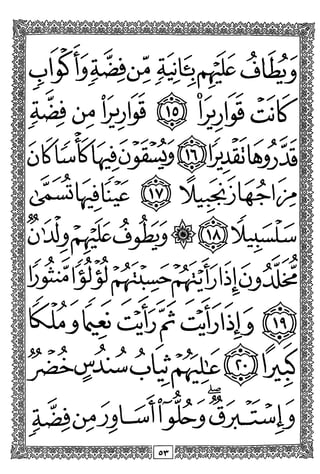 Ac
^-c^yt^'^o
c^
/
/<>rV
/
ci<7
/*»X.
X'^
t^fi^VX'
/t*
X
errr^^;^,
y^^yy^"yy
y
V0yy/c<0
•<Cy^] y
 