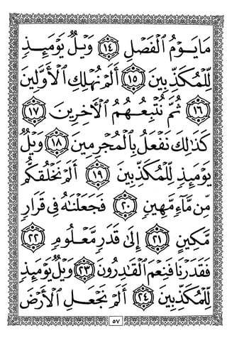 7ASiiOcvtW5.^C^G^i?>5v^^X.wB'.^AKV®^.^C^C*^>>V^&©.^^^(Sr
(rjsT'^
w^<pfX
fP
_5r>(p^i,j^^jjr^
•♦--—<$X
 