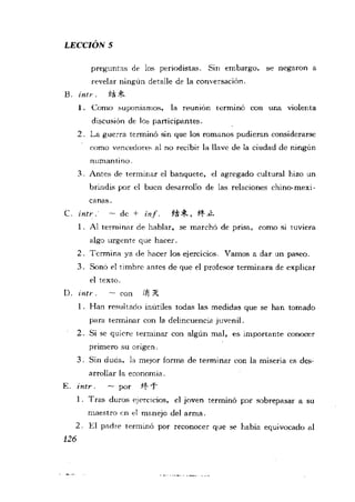 [现代西班牙语1 4册].刘建&董燕生.扫描版