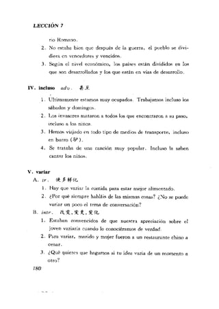 [现代西班牙语1 4册].刘建&董燕生.扫描版