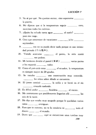 [现代西班牙语1 4册].刘建&董燕生.扫描版