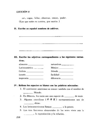 [现代西班牙语1 4册].刘建&董燕生.扫描版