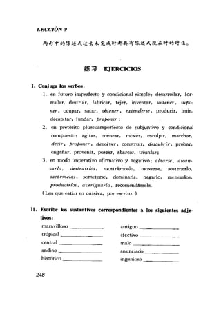 [现代西班牙语1 4册].刘建&董燕生.扫描版