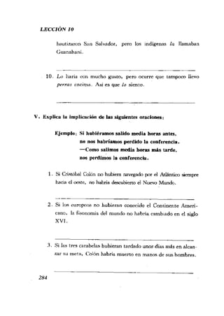 [现代西班牙语1 4册].刘建&董燕生.扫描版