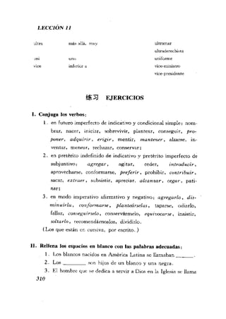 [现代西班牙语1 4册].刘建&董燕生.扫描版