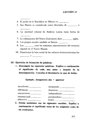 [现代西班牙语1 4册].刘建&董燕生.扫描版