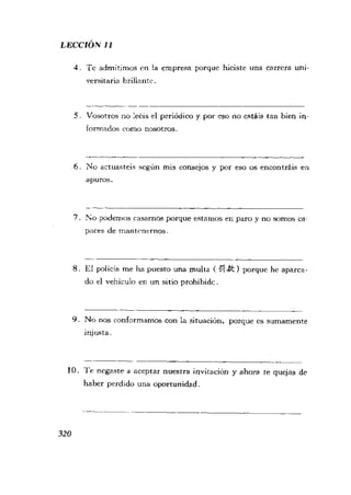 [现代西班牙语1 4册].刘建&董燕生.扫描版