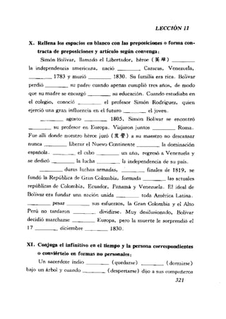 [现代西班牙语1 4册].刘建&董燕生.扫描版