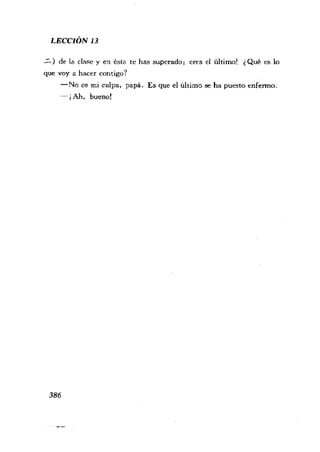 [现代西班牙语1 4册].刘建&董燕生.扫描版