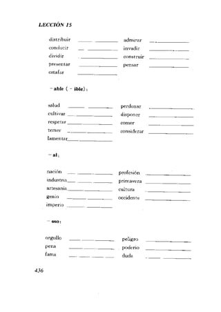 [现代西班牙语1 4册].刘建&董燕生.扫描版