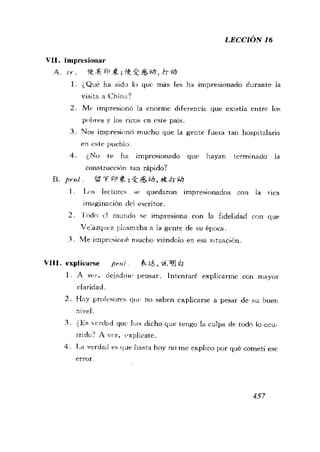 [现代西班牙语1 4册].刘建&董燕生.扫描版