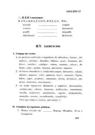 [现代西班牙语1 4册].刘建&董燕生.扫描版