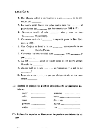 [现代西班牙语1 4册].刘建&董燕生.扫描版